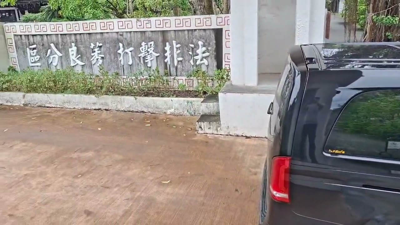 總發阿法租車服務實拍照片