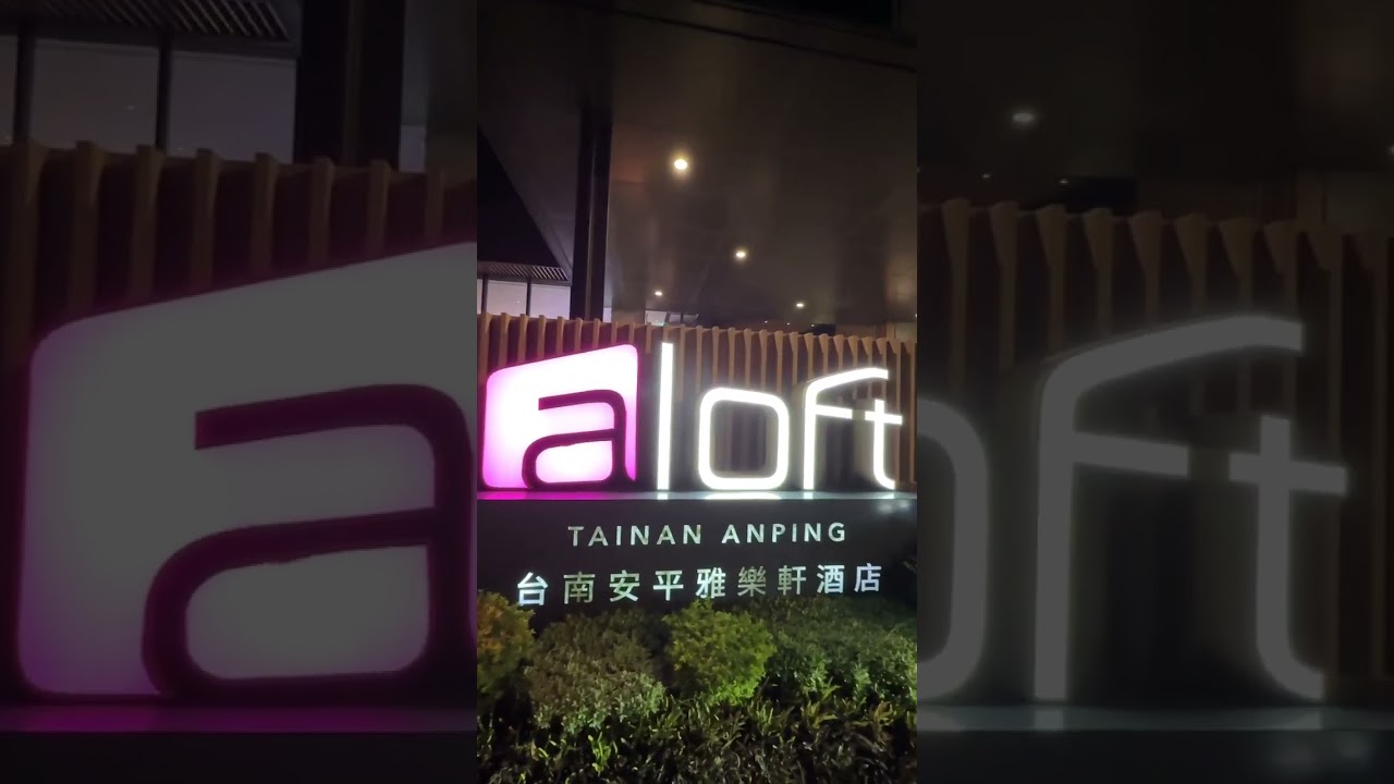 總發阿法租車服務實拍照片