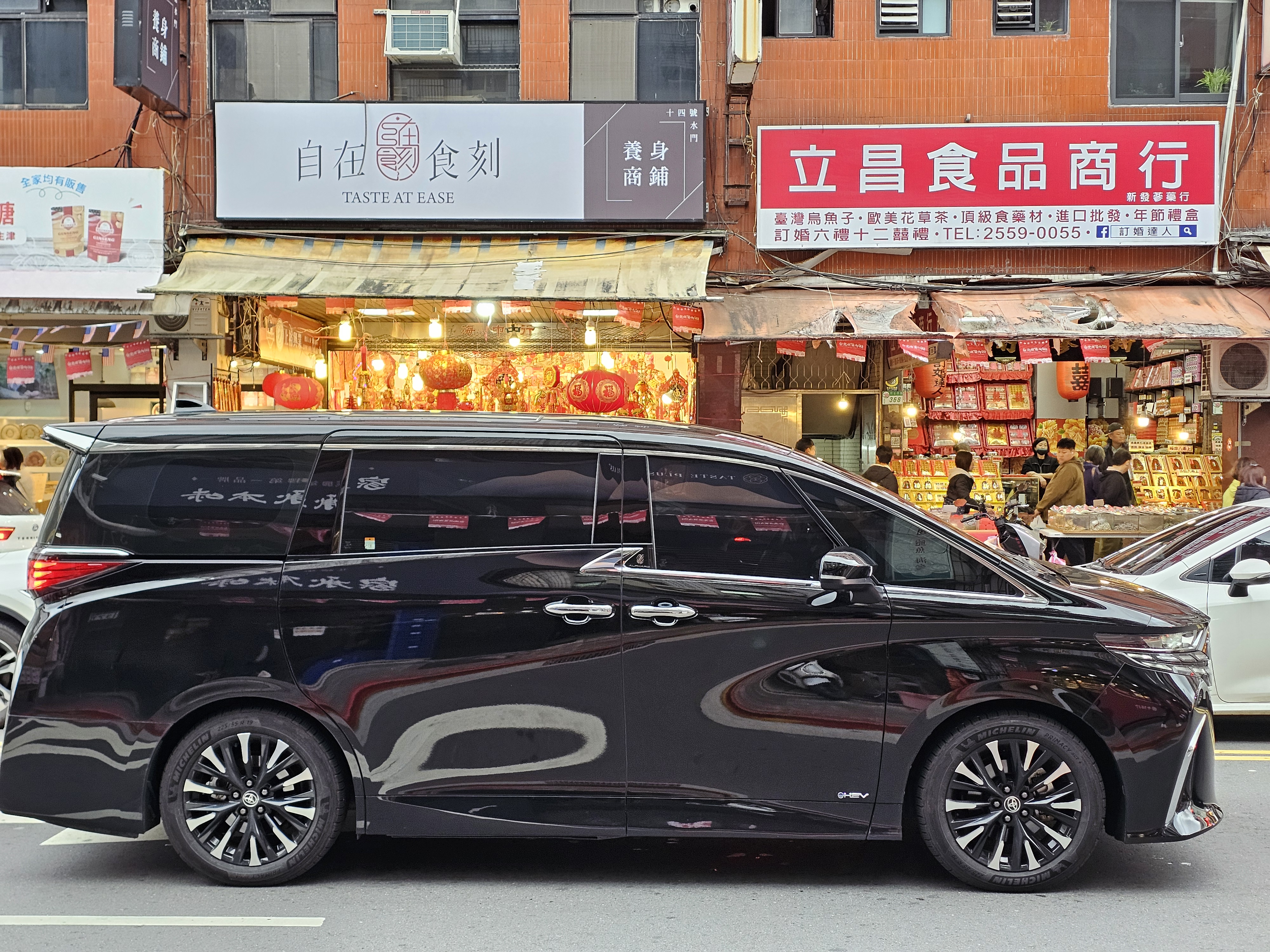 總發阿法租車服務實拍照片
