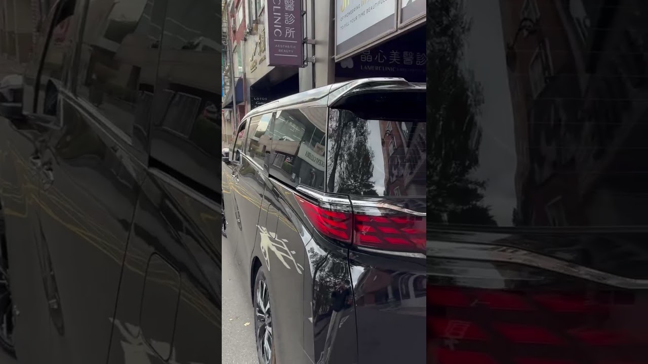 總發阿法租車服務實拍照片
